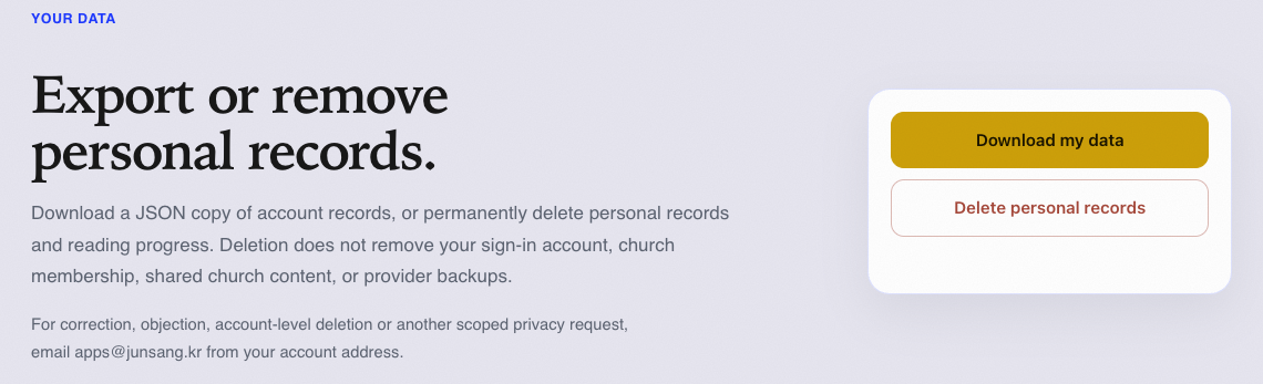 English Veil account data export and scoped deletion controls